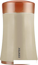 Электрическая кофемолка CENTEK CT-1350 2020 (бежевый)