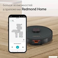 Робот-пылесос Redmond (Редмонд) VR1327S WiFi (серый)