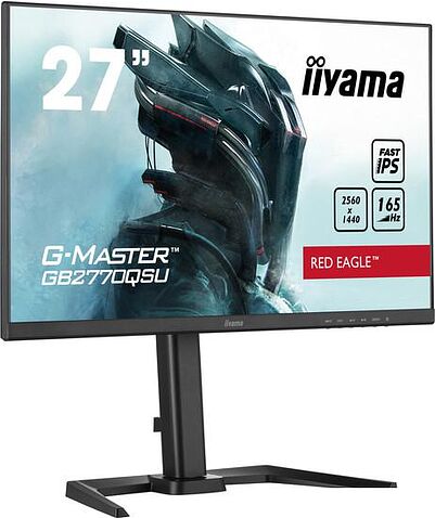 Игровой монитор Iiyama G-Master GB2770QSU-B5
