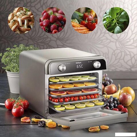 Сушилка для овощей и фруктов Kitfort KT-4951