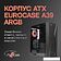 Корпус Eurocase A39 ARGB