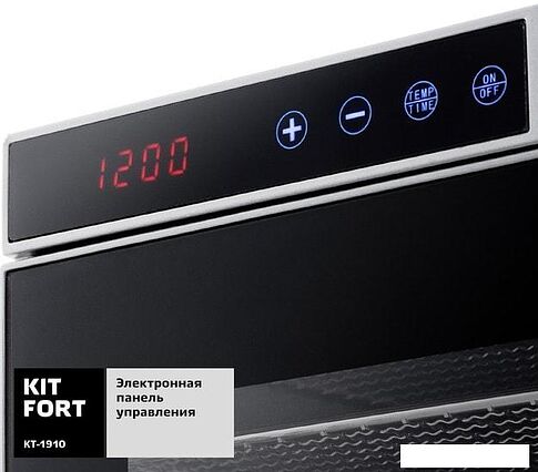 Сушилка для овощей и фруктов Kitfort KT-1910