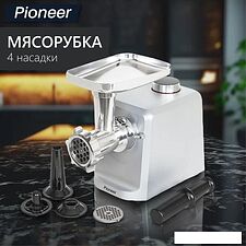 Мясорубка Pioneer MG110 Мясорубка Pioneer MG110