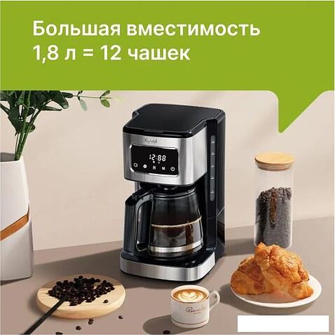 Капельная кофеварка Kyvol Best Value Coffee Maker CM05 CM-DM121A