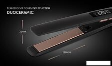 Выпрямитель Polaris PHS 5012KT UltraSlim Digital Pro