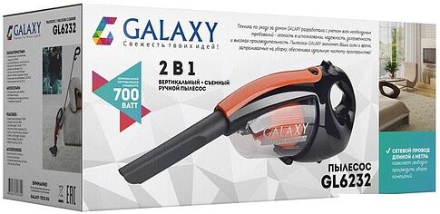 Пылесос Galaxy GL6232