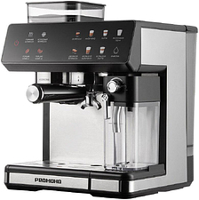 Кофейная станция Redmond (Редмонд) CM738