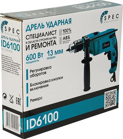 Ударная дрель Spec ID6100