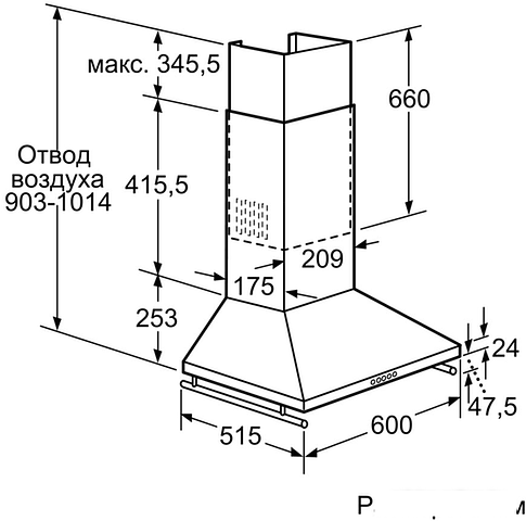 Кухонная вытяжка Bosch DIB97IM50