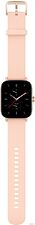 Умные часы Amazfit GTS 2 New Version (розовый)