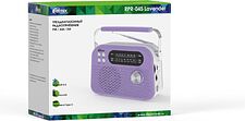 Радиоприемник Ritmix RPR-045 (сиреневый)