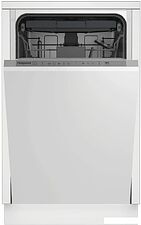 Встраиваемая посудомоечная машина Hotpoint HIS 6D59 Встраиваемая посудомоечная машина Hotpoint HIS 6D59