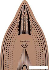 Утюг Hyundai H-SI01222