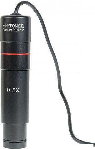 Микромед Эврика 2.0 MP 28138