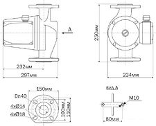 Насос Aquario AC 8-12.5-40F