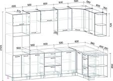 Готовая кухня Интерлиния Мила Лайт 1.68x2.8 правая (персидский жемчуг/бетон портленд/серый каспий)