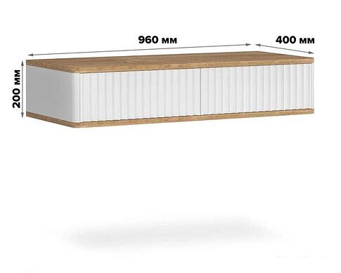 Тумба Shtabe Royal 5010 эко (белый/дуб сантана)