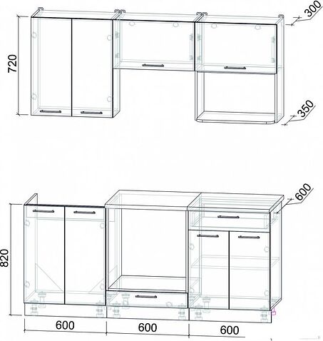 Готовая кухня Интерлиния Мила Лайт 1.8 ВТ (белый платинум/бетон портленд/белый гранит)