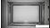 Микроволновая печь Bosch Serie 4 BFL524MB2