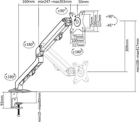 Кронштейн Ultramounts UM728 (черный)