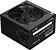 Блок питания Digma DPSU-650W-WH