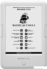 Электронная книга Onyx BOOX Васко Да Гама 5