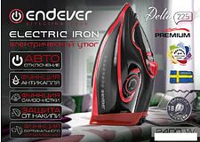 Утюг Endever Delta-225