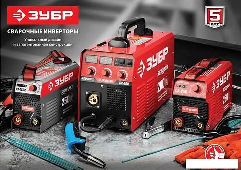 Сварочный инвертор Зубр Мастер СА-250К