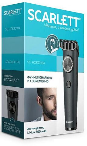 Машинка для стрижки волос Scarlett SC-HC63C104