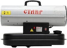 Дизельная тепловая пушка Ставр ПТД-10
