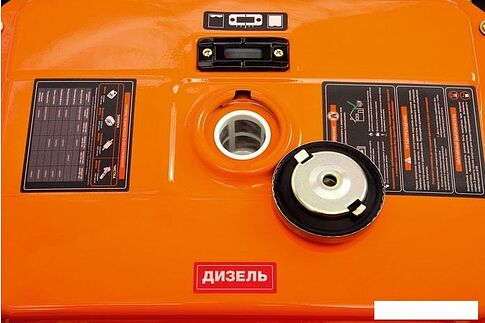 Дизельный генератор Daewoo Power DDAE 9000DXE-3