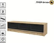 Тумба Интерлиния ТВ Концепт Тренд КТ-ТВ3-35 (дуб золотой/черный)