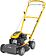 Колёсная газонокосилка Stiga Multiclip 47 S 298472048/ST1