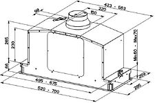 Кухонная вытяжка Faber In-Light EV8P X A52 [110.0456.213]