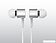 Наушники Olmio BTE-05 (серебристый/белый)