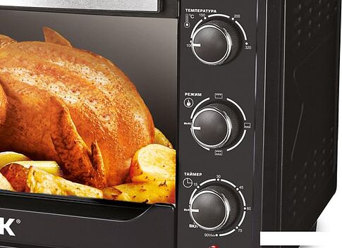 Мини-печь CENTEK CT-1538-50 (черный)