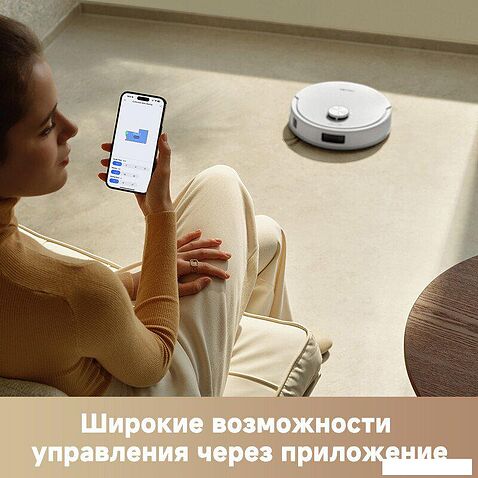 Робот-пылесос Trouver Robot Vacuum E20s Pro Plus White RLE24SD (евровилка, белый)