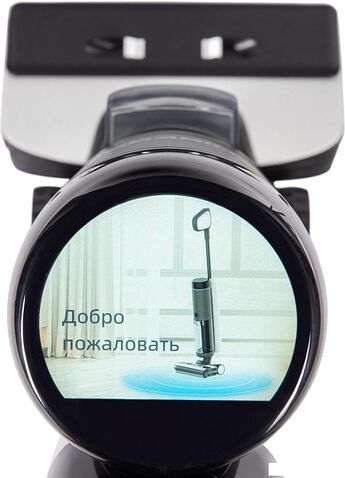 Вертикальный моющий пылесос Hiberg i-Space