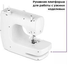 Электромеханическая швейная машина Kitfort KT-6042
