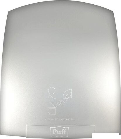 Сушилка для рук Puff 8820С
