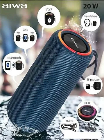 Беспроводная колонка Aiwa PAS-H200 (темно-синий)
