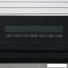 Микроволновая печь Haier HMX-BDC399B