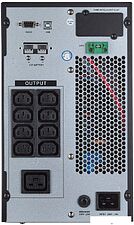 Источник бесперебойного питания Kiper Power Online ONE 3K Gen1 IEC (3000VA/3000W)