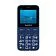 Кнопочный телефон Maxvi B231 (синий)
