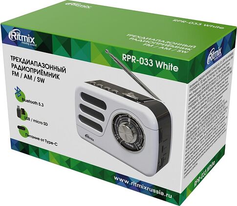 Радиоприемник Ritmix RPR-033 (белый)
