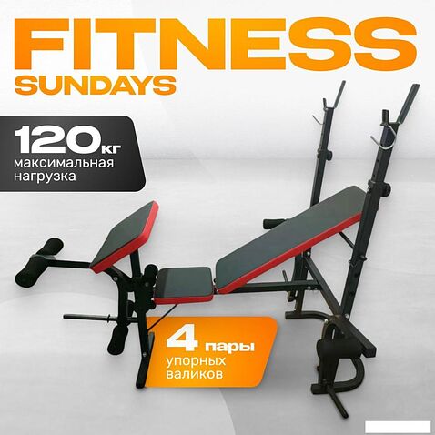 Силовая скамья Sundays GB-WB4005