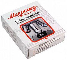 Микромед Общая биология 22747