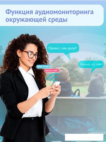 Умные часы Aimoto Element (спортивный синий)