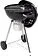 Гриль GoGarden Premium 46