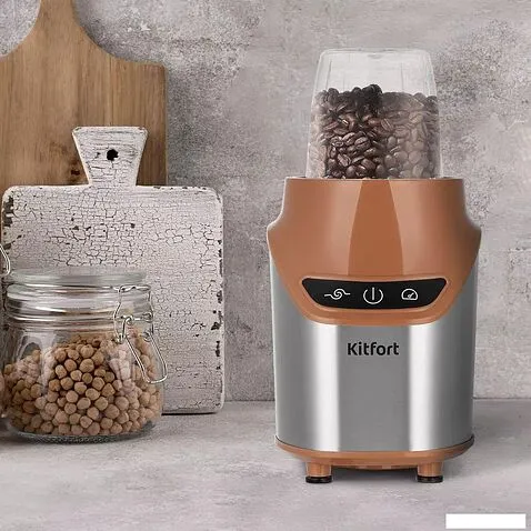 Стационарный блендер Kitfort KT-3521